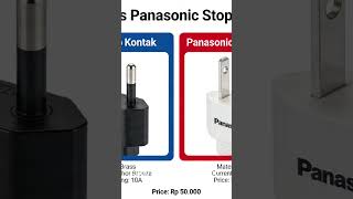 Stop kontak Broco vs Panasonic, ini yang lebih bagus!! #fyp #stopkontak #broco #uticon