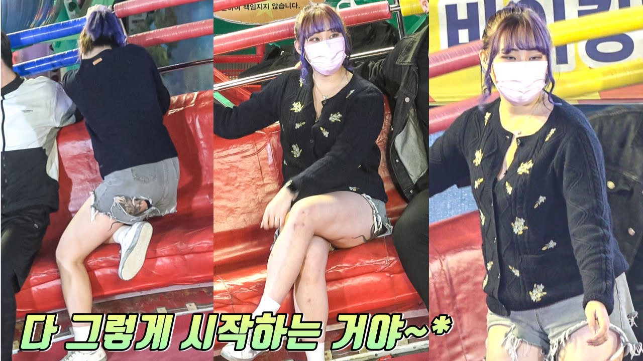 연애가 시작되는 과정~* @1641 ㅣDisco pang pangㅣTagadaㅣKoreancultureㅣ