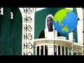 Oumar Haman Saïd Hala Gayadi 1 