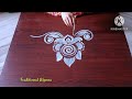 Easy and Beautiful Door Alpona Design 💐💐 How to Draw Door Alpona Design//Rangoli Design Simple