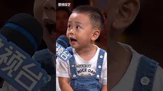 learn Chinese #learning #ai #fyp #china