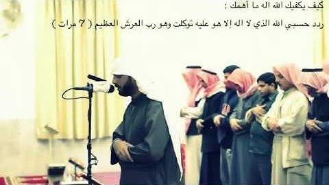 محمد صالح اليمني من سوره ق