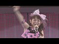 ♪田村ゆかり♪ なんてったってアイドル {2009.08.07 Release BD [YUKARI TAMURA Love ♡ Live *Dreamy Maple Crown*] より}