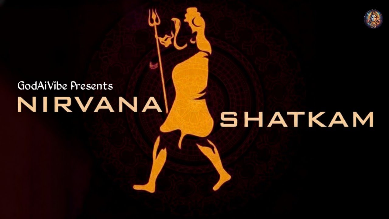 Shivoham (Nirvana Shatkam): Close Your Eyes & Feel The STRONG DIVINE ENERGY | Deep Meditation Mantra