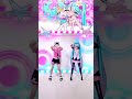 DECO*27 ラブパラ ダンス