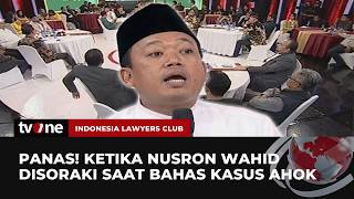 Download lagu Inilah Momen Nusron Wahid Disoraki Saat Bahas Kasus Penodaan Agama Ahok | ILC tvOne