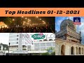 Indtoday 7pm bulletin  top headlines of the day  01122021