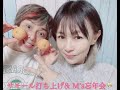 サモール打ち上げ&M’s忘年会