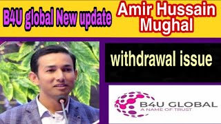 Aamir Hussain Mughal B4U global Asia manager@bulletonfiretv3224