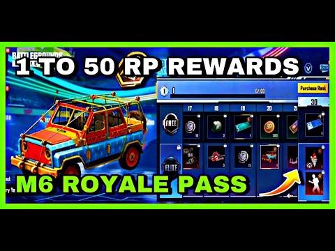 ❄️Pubg Mobile ❄️ M6 Royale Pass 1-50 ლეველ ❄️ სრული მიმოხილვა ❄️