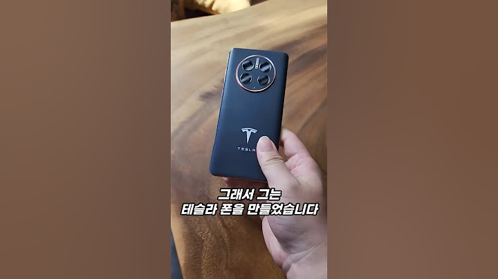 일론머스크가 테슬라폰을 만든다? 진짜 이유는 이것...