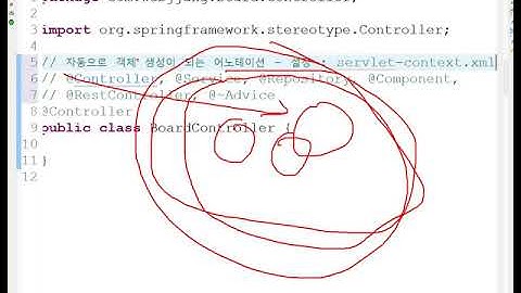 Webjjang Spring 취업특강 02-03 Spring으로 게시판 개발하기 - Spring의 Controller와 JSP(웹짱과 함께하는 스프링 취업특강)