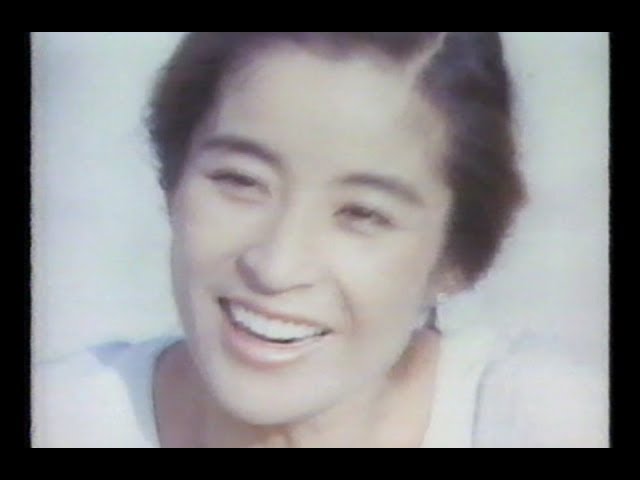 1987年CM 資生堂 エリクシール 倍賞美津子 - YouTube