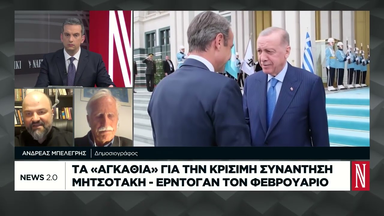 Η Ευρώπη στέλνει στρατεύματα στη Γροιλανδία: Κλιμακώνεται η κρίση ΗΠΑ-Δανίας