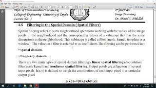 Linear spatial filtering Profile