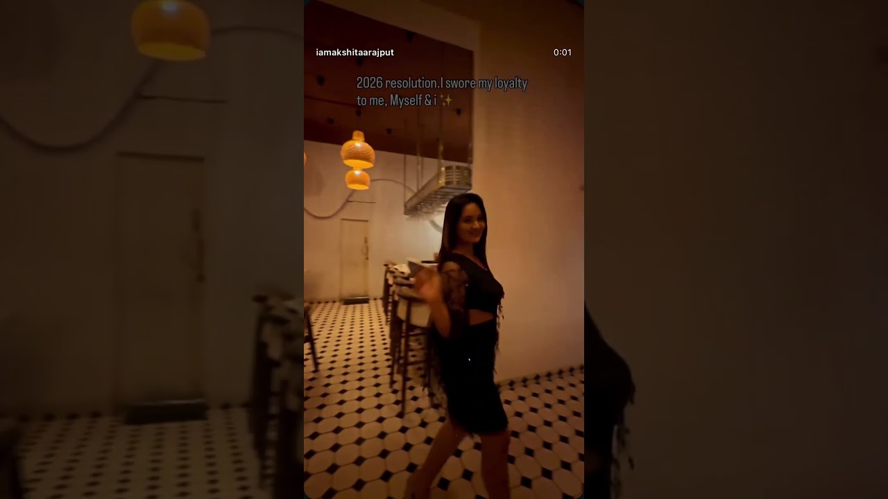 С Новым годом! 🥳 