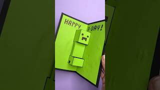 Minecraft Creeper 3D Pop Up ❤ CUTE Gift Idea