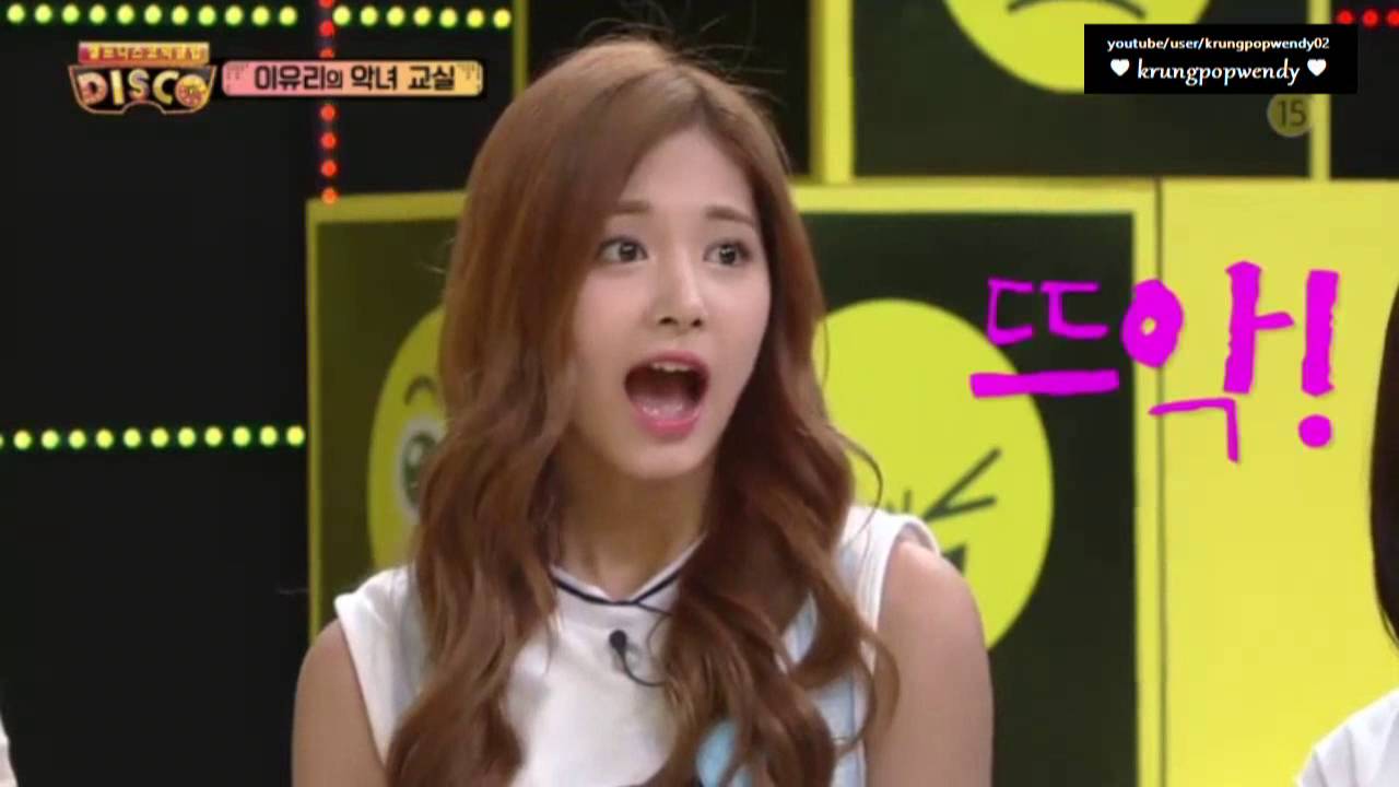 160725 twice tzuyu chaeyeon reactions cut sbs disco 160725 twice tzuyu chaeyeon reactions cut sbs disco