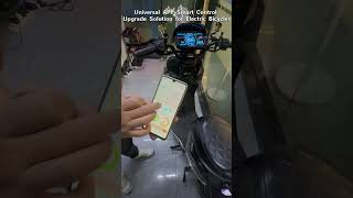 Electric Vehicle Tracker