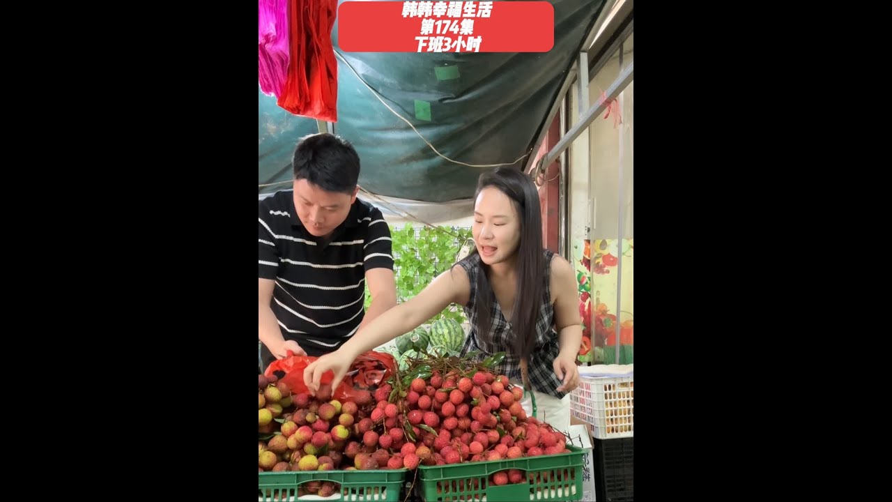 要善于发现生活里的美好 才会过的开心 