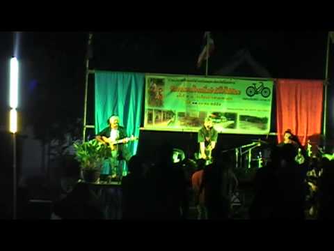 เขาใหญ่ พงษ์เทพ cover เพลิน คันนา