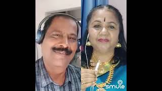 enakoru aasai ipothu.., எனக்கு ஒரு ஆசை இப்போது