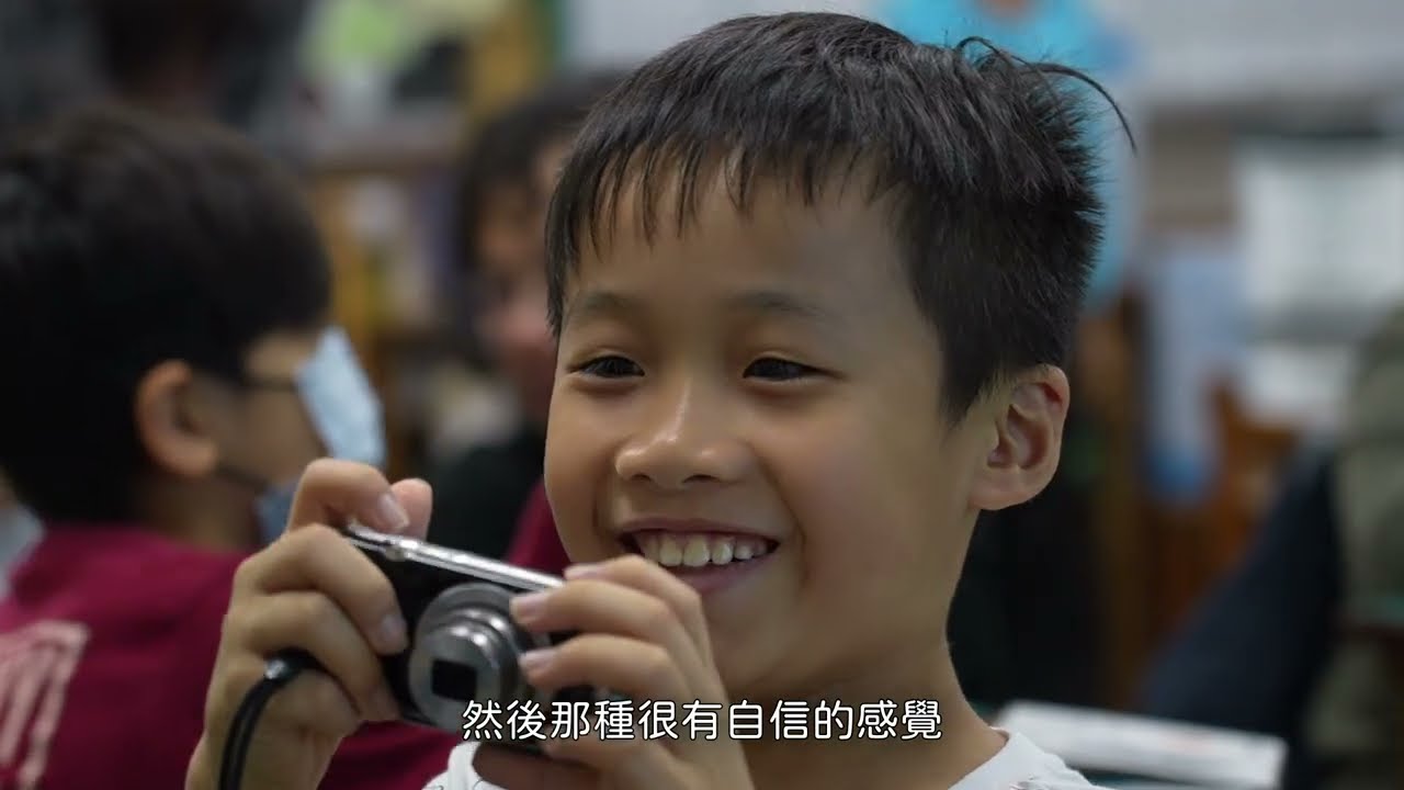 政大廣電系學生作品_遠鄉閃閃_文瞱教育基金會@新北雙溪國小