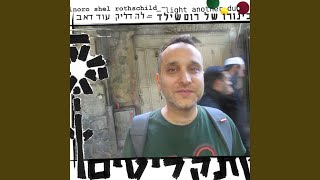 Famous haim char dub Profile