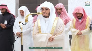 الشيخ أ د ياسر الدوسري يتألق بعشائية باكية لآواخر سورة لقمان تأثر وأثر بها من خلفه