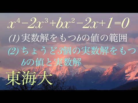 Hqdefault