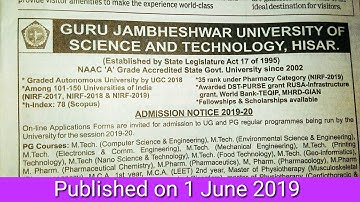 GJUST Hisar (Guru Jambheshwar University of Science and Technology): Apply now for UG & PG courses