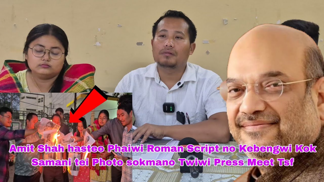 Amit Shah hasteo Phaiwi Roman Script no Kebengwi Kok Samani Tei Photo sokmano Twiwi Press Meet Tsf.