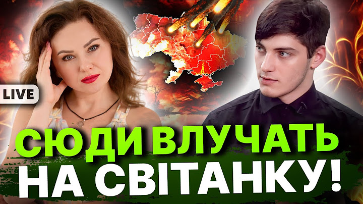 Ядерної катастрофи не уникнути! Це буде страшніше за Чорнобиль! Авель