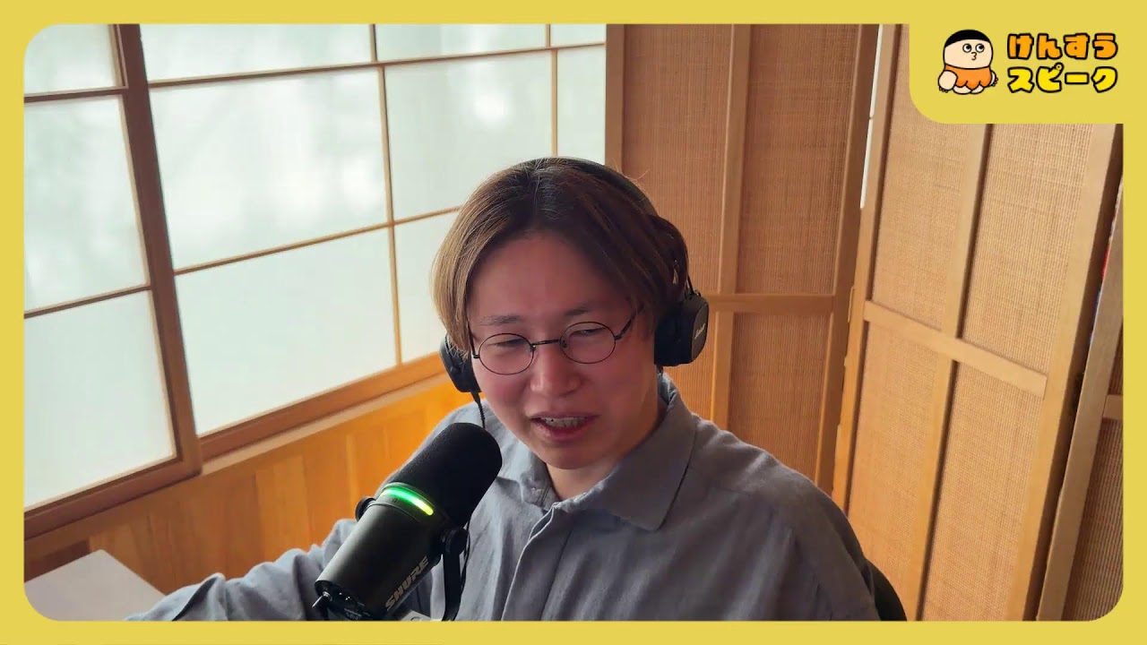 オーディエンス・キャプチャーに陥るクリエイター