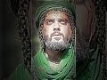 باسم الكربلائي ضيعت اخو باسم الكربلائي ضيعت اخو
