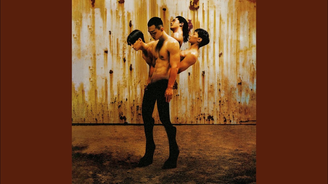 Fine Line YouTube Music