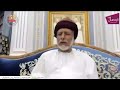 رحمة الله فوق القانون