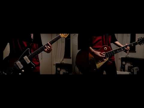 エイミー - ヨルシカ ギター 弾いてみた Guitar Cover
