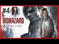 #4【バイオハザード レクイエム】初見！BIOHAZARD requiem【上原あかり】