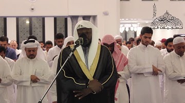القارئ عيسى سناكو - سورة يوسف - جامع راشد الزياني - رمضان 1439هـ