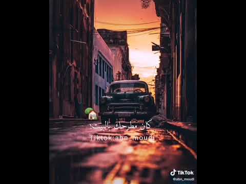 كنت السنة كلا