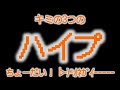 5/26(火)20:00~明日はメン限だにょε:)ε:)ε:)ニョニョニョニョニョ♡