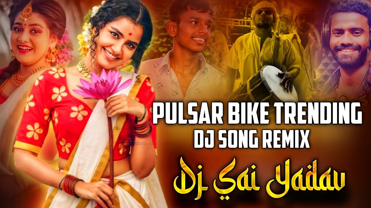 Pulsar Bike Meeda RaRa Bava Song Remake Dj Sai Yadav - YouTube