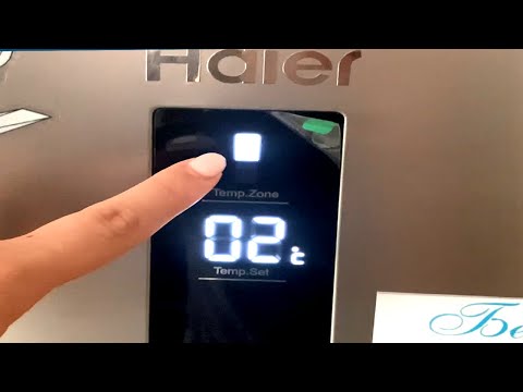 Режимы холодильника Haier