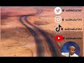 سالم العريمي جلسه