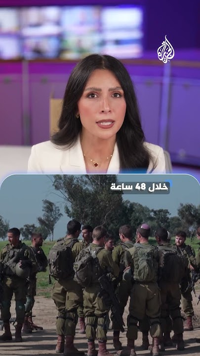  96    
 - نشر قبل 19 دقيقة