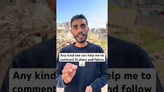 #one love for Gaza families#subscribenow#🙏❤️
