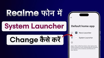 How To Change Default System Launcher In Realme | Realme Phone Me Default Launcher Kaise Set Kare?