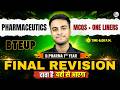 Final Revision | Pharmaceutics | D Pharma 1st Year | MCQs &amp; One Liners #dpharma #pharma #pharmacy