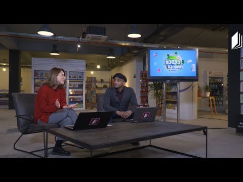 პროფესიული ინგლისური / English for Specific Purposes - Types of Branding / Future Tense